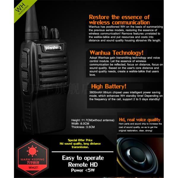 2W UHF Walkie-Talkie Radios for Customization and Long Range Communication Wanhua WH27G