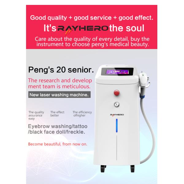 Multi Functional Q Switched Nd Yag Laser Tattoo Removal Machine Stationary Type