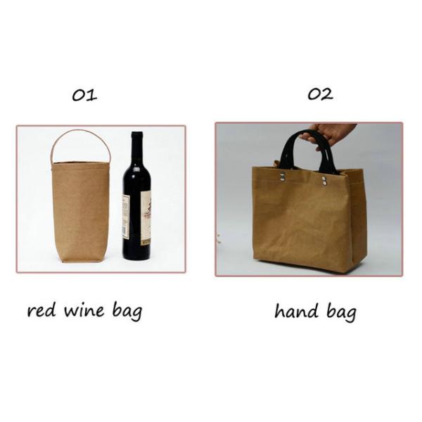 Тканевый материал Крафт толщины Дурабле 0.55мм Превашед Брауном для сумок Тканевый материал Крафт толщины Дурабле 0.55мм Превашед Брауном для сумок