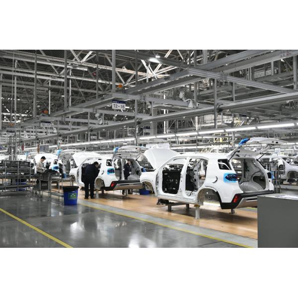 Shaanxi Xianghelixin Automobile Sales Service Co., Ltd.