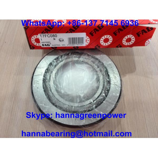 T7FC050-XL Метрический роликовый подшипник T7FC 050/QCL7C 50x105x32 мм