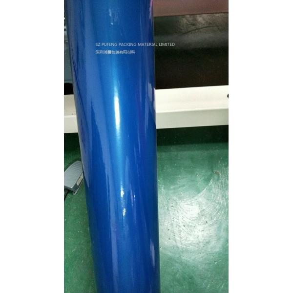 ЛЮБИМЦА клейкой ленты 2-980mm одиночная, который встали на сторону ясность теплостойкого голубая