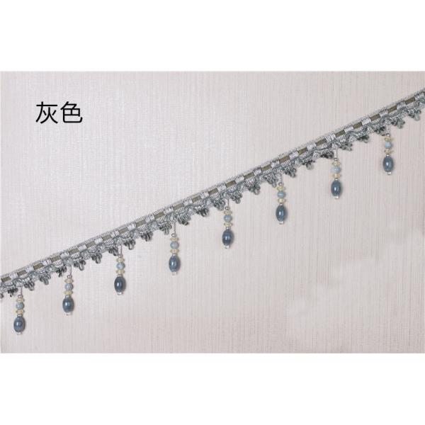 Handmade fashionable chain beads lace tassels fringes for curtain/sofa/pillow decoration