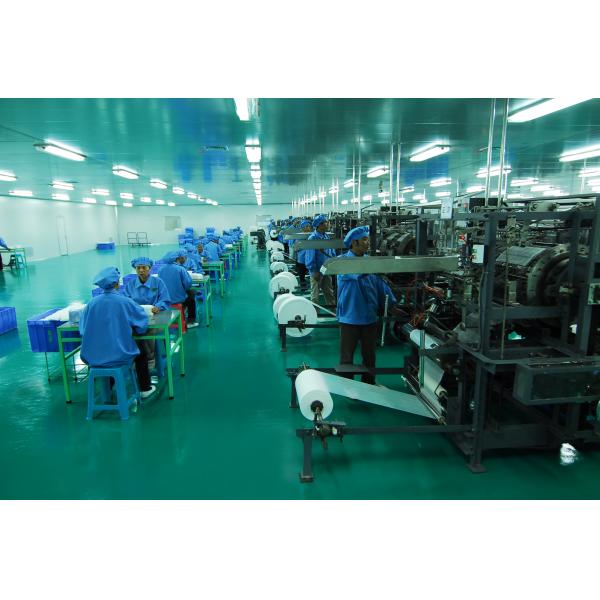 Hubei Qianjiang Kingphar Medical Material Co.,Ltd