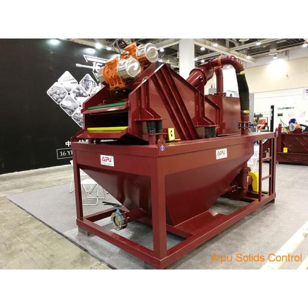 APMC50 Cleaning Recycling Mud Desander System Reclaimer