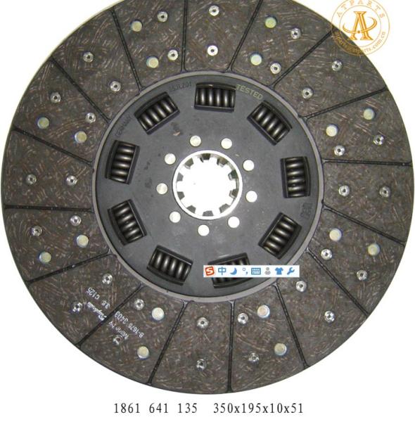 1861640135 350*195*10*51 volvo 0512 hub profile 2-10n