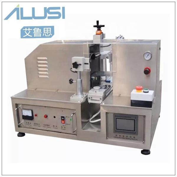 Manual Plastic Tube Sealing Machine Eyes Cream Sunscreen Lotion Soft Tube Tail Sealer