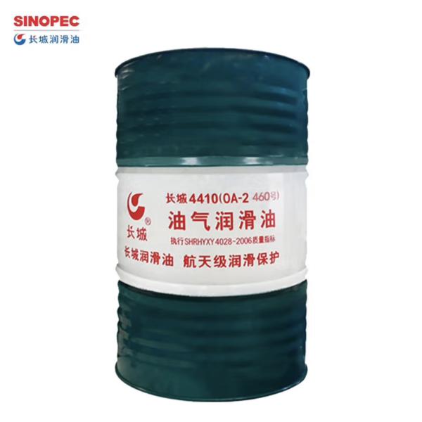 Sinopec 4410 (OA-3) Масляный и газовый смазочный материал для сталелитейных заводов