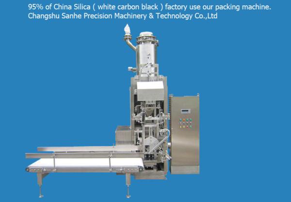 120 Bags/Hour Carbon Black 25Kg Automatic Bagging Machine Quantitative Filling Machine