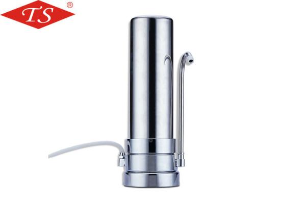Single Stage Stainless Steel Faucet , RO Filter Spare Parts 60L/H  Water Flux