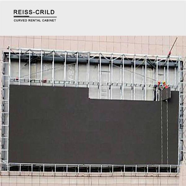 Meanwell 6500 Nits P5 Outdoor Fixed LED Signs 320*160mm