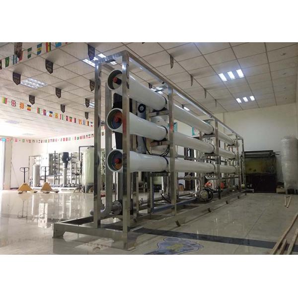 18m³/H Industrial Reverse Osmosis Water Treatment Plant / Water Purifier Unit 18TPH RO System