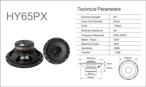 Black Paper Cone 50W RMS 5.25 Inch SPL Car Speakers