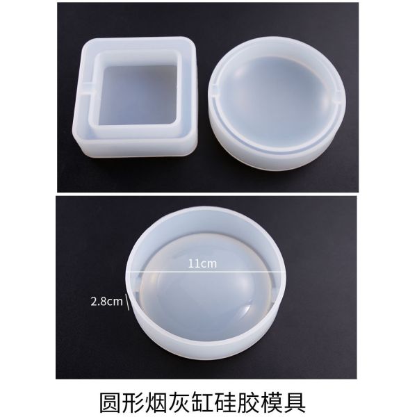 DIY Crystal Dropping Gel Ashtray Silicone Mold Round Square Ashtray Silicone Grinding Tool