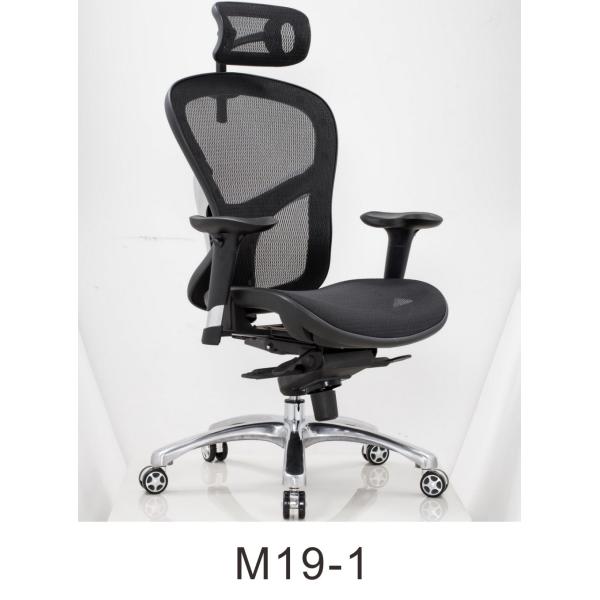 staff chair task chair in good price computer chair desk chair office chair office furniture mesh chair in new design