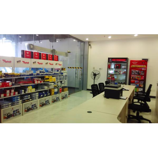 Guangzhou itrust-autoparts Co.，Ltd