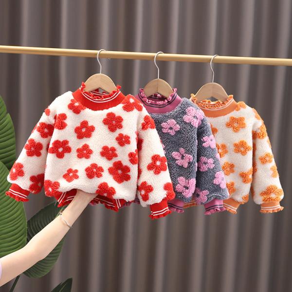 140cm 55in Winter Children'S Clothing Yellow Sweater With Embroidered Flowers For Girls