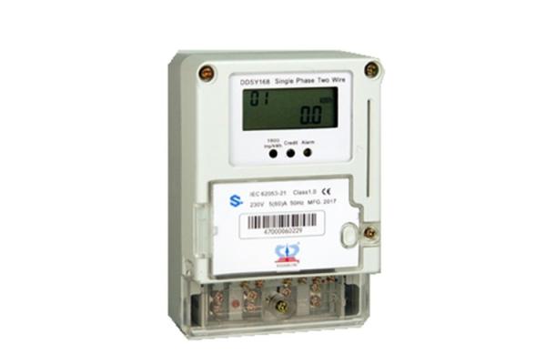 Anti Aging Properties Single Phase Electric Meter , Infrared Kwh Meter 1 Phase