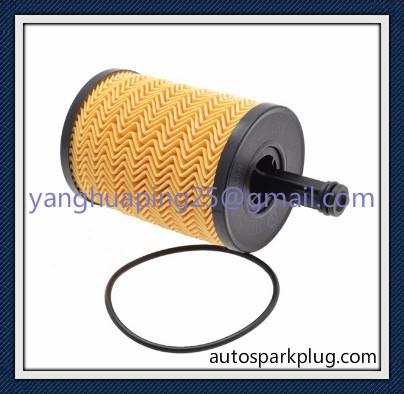 Auto Parts 07111-5562c 1118184 Mn980125 045 115 389 C Oil Filter for Audi/Chrysler/Dodge/Ford/Jeep/Mitsubishi/Seat/Skoda