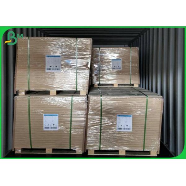 Catégorie comestible approuvée par certification de papier de FDA Brown emballage pour le sac d'emballage d'écrou Catégorie comestible approuvée par certification de papier de FDA Brown emballage pour le sac d'emballage d'écrou