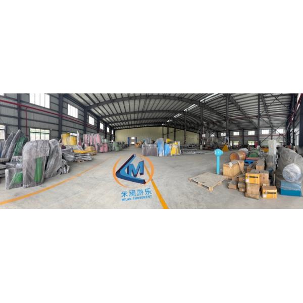 Guangzhou Milan Amusement Technology Co., Ltd