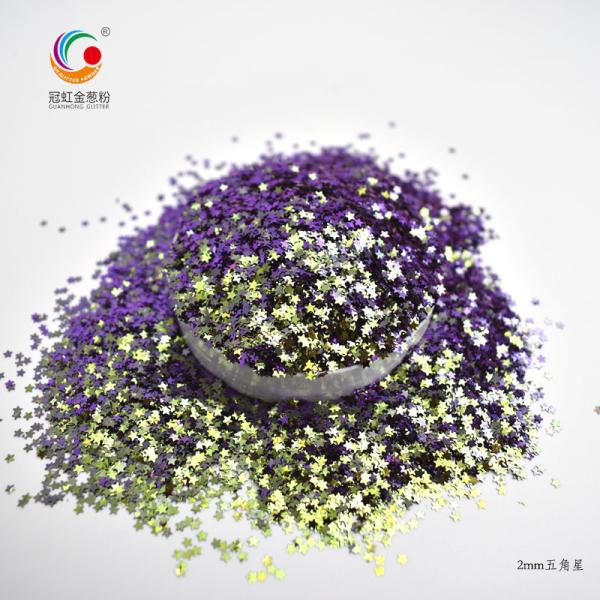 Makeup Chameleon Loose Glitter Eye Pigment For Eyes Stars Rhombic ODM