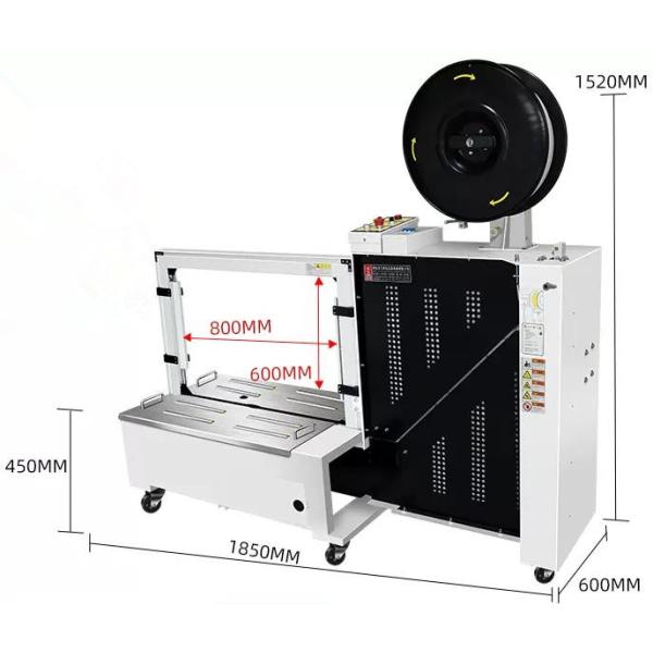 220V Automatic High Speed PP Strapping Wrapping Machine 141*62.5*141cm