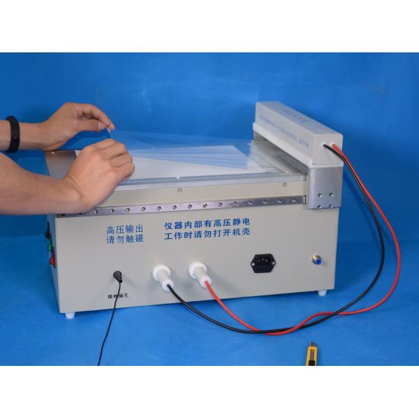 J005 BTZK-III Concave handwriting electrostatic developing instrument