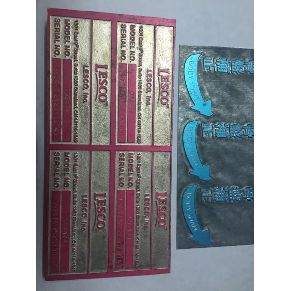 Photoengraving Zinc Plate For Etch Die / Hot Stamping Die 1.5x1000x500mm