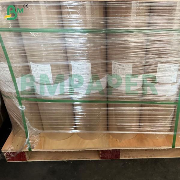 70gsm Striped Brown Kraft Paper For Gift Wrapping 762mm  x 300m Eco - friendly
