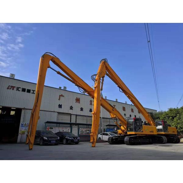 Three Stag 30T 14900mm High Long Reach Excavator Booms