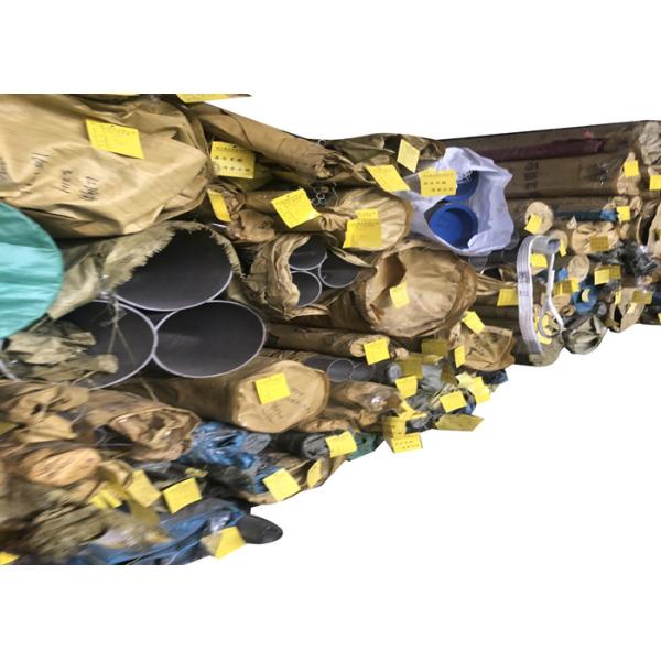 ASTM A312 SS304 / 316L Cold Rolled Seamless Stainless Steel Pipe