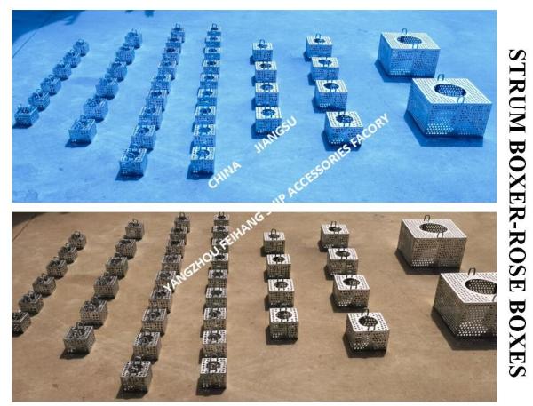 Bilge Line Filter Boxer Fh-150a JIS F7206 Galvanized Steel Mesh-10mm