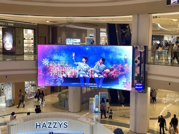 Locação de tela Caixa de ferro/Alumínio de fundição a óleo IP65 Impermeável Exterior Full Color LED Display P16 Anúncio de filme
