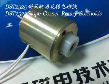 Slope corner Rotary Solenoids ︱Monostable Rotary Solenoids︱Optical equipment Solenoids