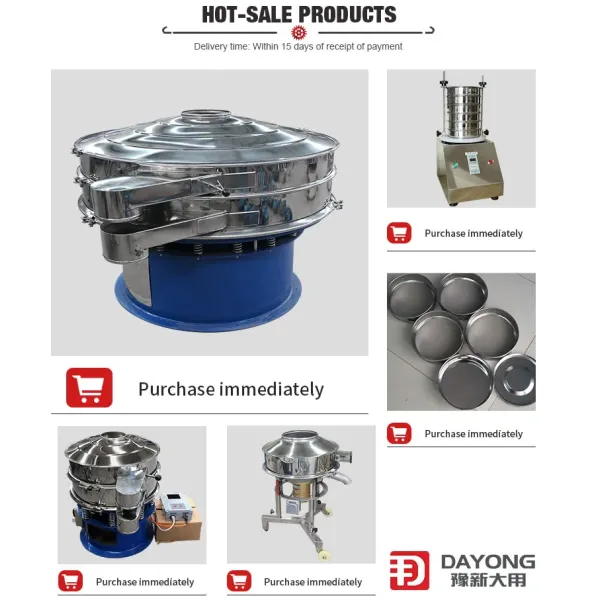 Thick Liquid Vibrating Screen Filter For Ceramic Slurry Liquid / Solid Separation