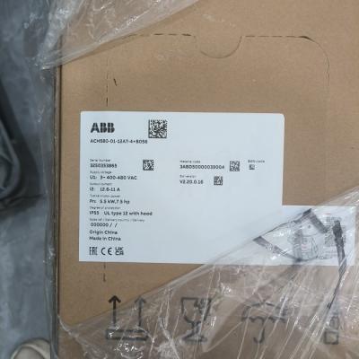 El motor de conversión de frecuencia 3P 5.5 KW 12.6A 400V
