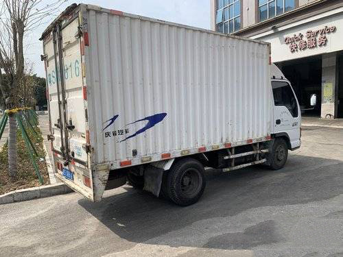 Isuzu Used Cargo Truck 90hp 4x2 Model Year 2012 Euro 3