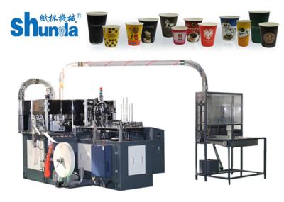 Máquina 135-450GRAM da produção do copo de papel de gelado do suco/café/da segurança