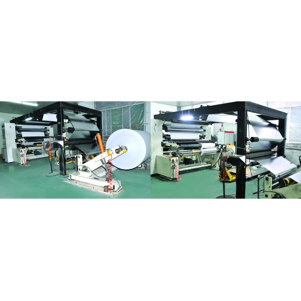 Longtai - Metallizing Solutions