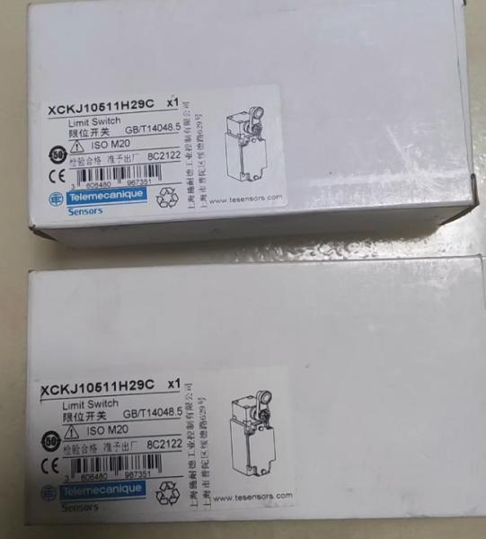 El sistema de control de las emisiones de gases de efecto invernadero es el sistema de control de las emisiones de gases de efecto invernadero.