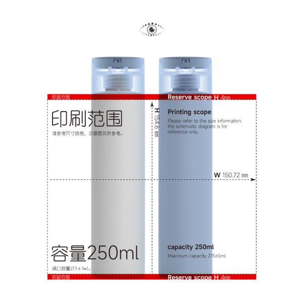 3D UV Printing Disc Cap Bottle 250ml Capacity Shampoo Conditioner Bottles