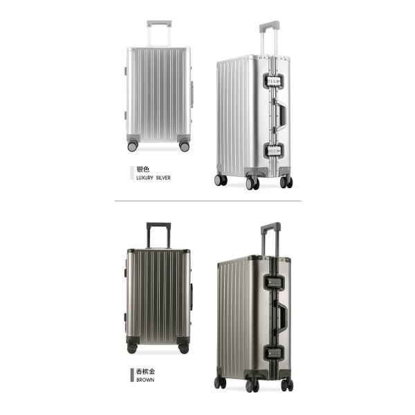 ALL ALUMINUM MAGNESIUM ALLOY LUGGAGE WOMEN'S AND MEN'S ALUMINUM ALLOY ROD BOX ALUMINUM FRAME 26 