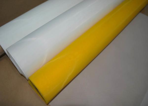 Switzerland Silk Bolting Cloth , Polyester Bolting Cloth 0.6-3.65m Width