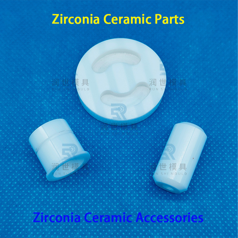 High Precision Ceramic Parts Industrial Zirconia Ceramic Components