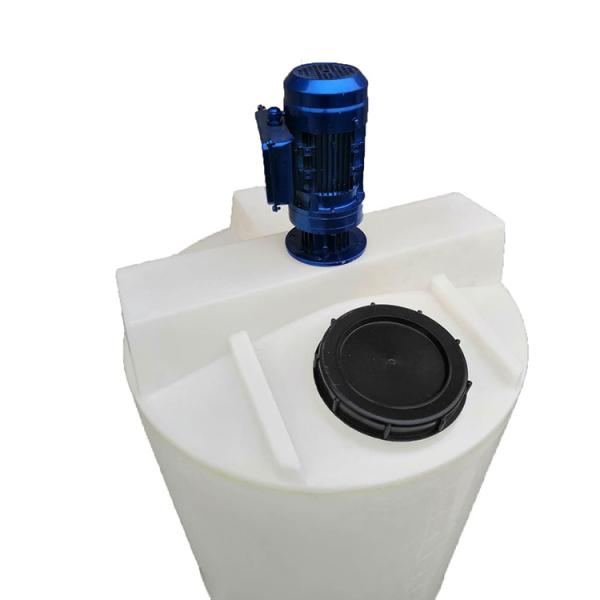 Acid Alkaline Resistant Plastic Chemical Mixing Tank With Agitator 0.75kw 200L