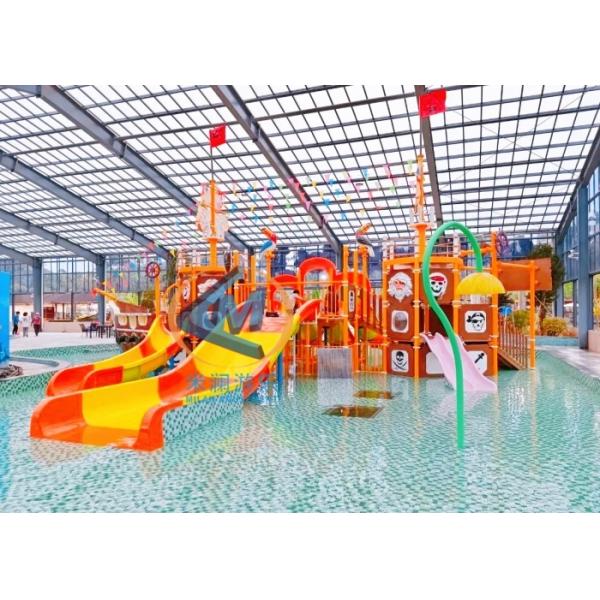 Colorful And Thrilling Speed Spiral Water Slide For Funny