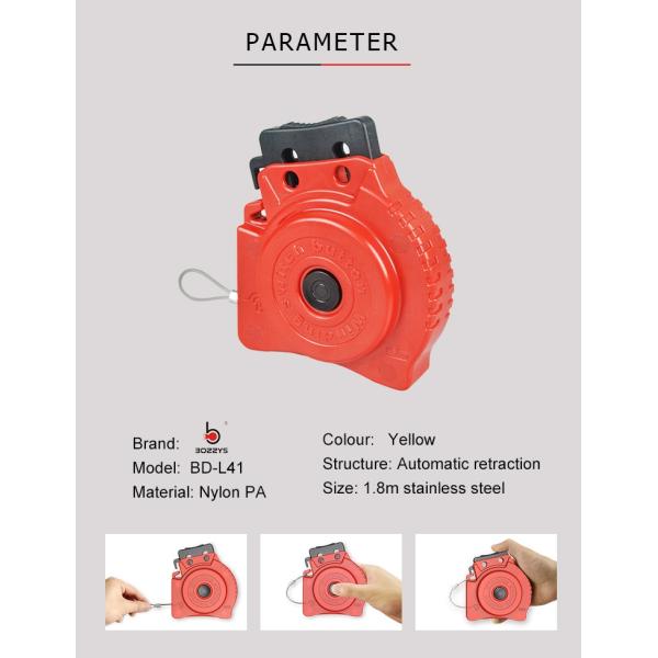 BOSHI Adjustable Steel Cable Wire Shackle Safety Padlock