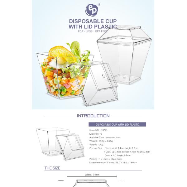 Party supplies dessert square reusable plastic cup with lid