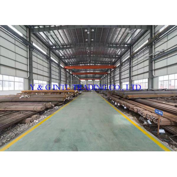 Y & G International Trading Company Limited